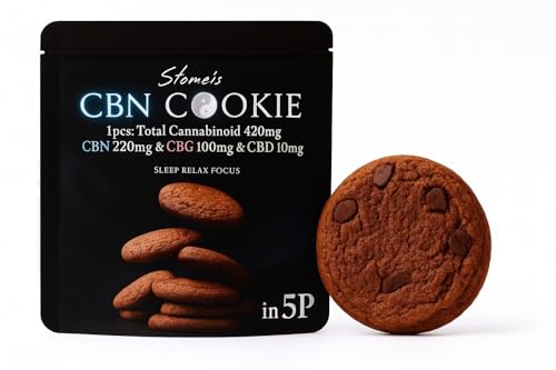 CBNクッキー」の人気商品一覧 | 安い商品を通販サイトから探す